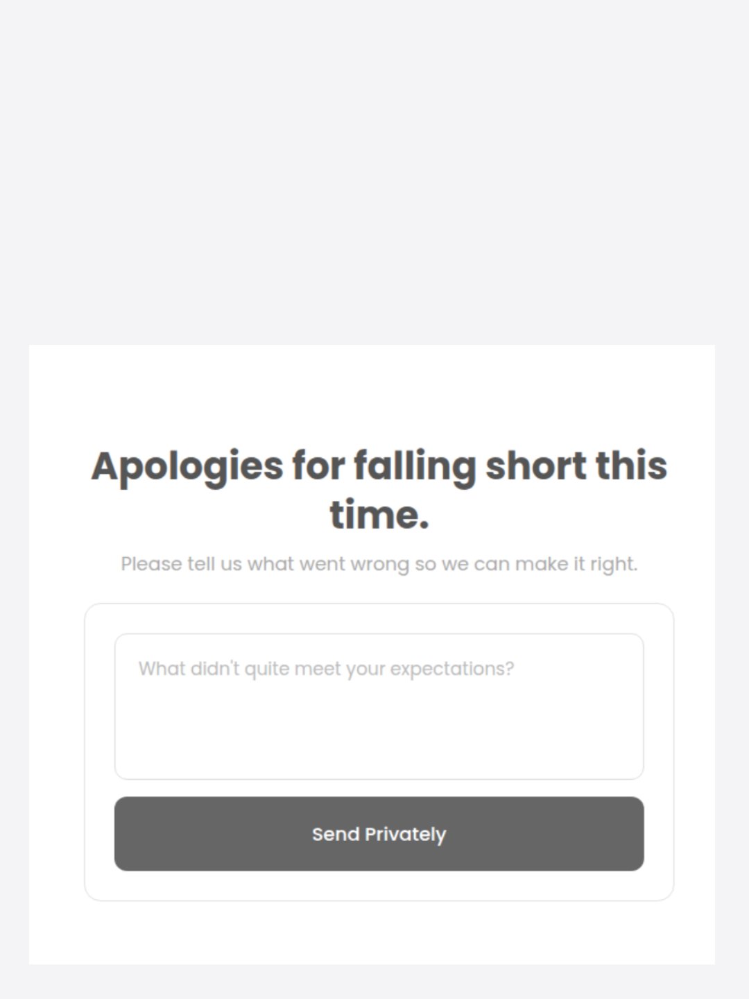 Private feedback form