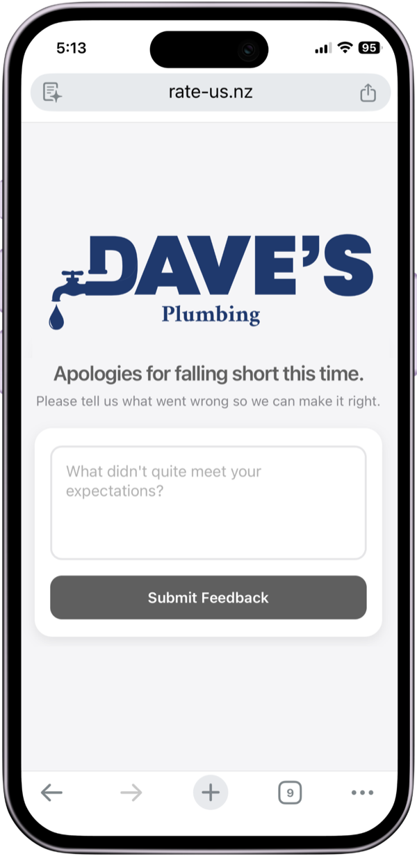 Private feedback form